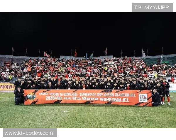 尚武尚州迎战大邱全力争胜展现球队斗志与拼搏精神