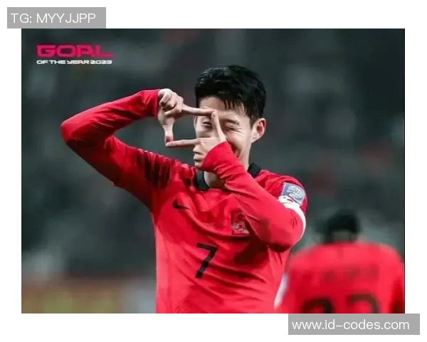 孙兴O：从足球天才到世界巨星的成长之路与影响力分析