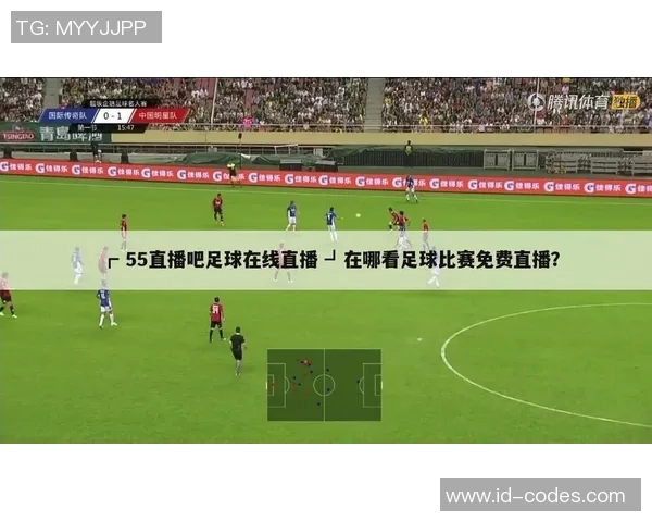 龙井足球比赛直播观看指南及平台推荐全解析 龙井足球比赛直播观看指南及平台推荐全解析