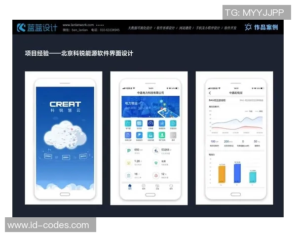优拉引领未来科技潮流探索智能生活新方式与无限可能
