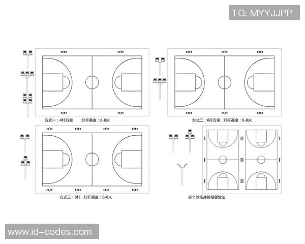球探篮球90vs全面解析篮球战术与技巧助你提升球场表现