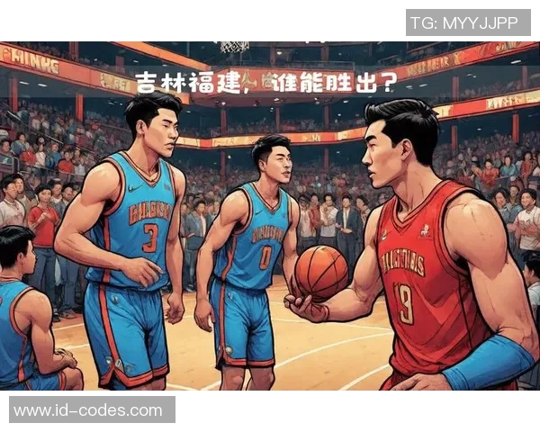 热身赛激战辽宁队对决吉林队球迷期待精彩表现与新赛季展望 热身赛激战辽宁队对决吉林队球迷期待精彩表现与新赛季展望