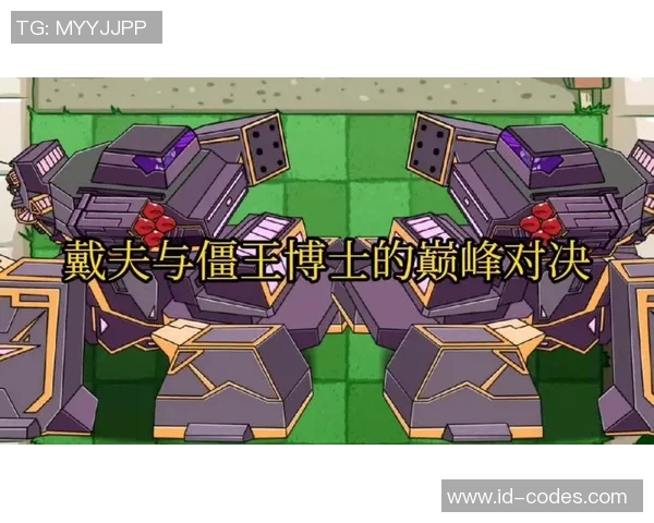 克拉斯与波夫激战正酣谁能在这场对决中笑到最后