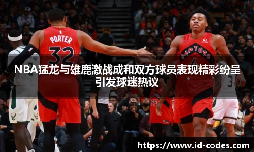 熊猫体育登录