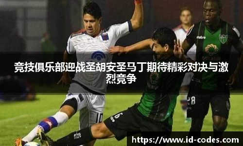 熊猫体育登录
