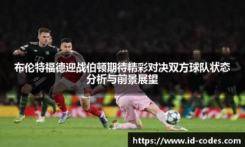 熊猫体育登录